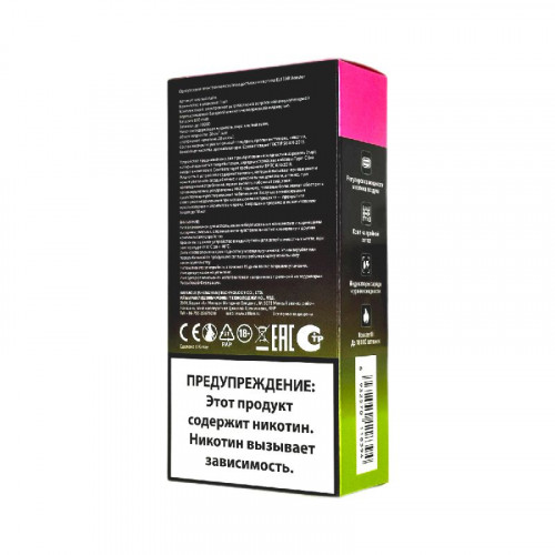 Elf Bar 30000 Кислая клубника питайя